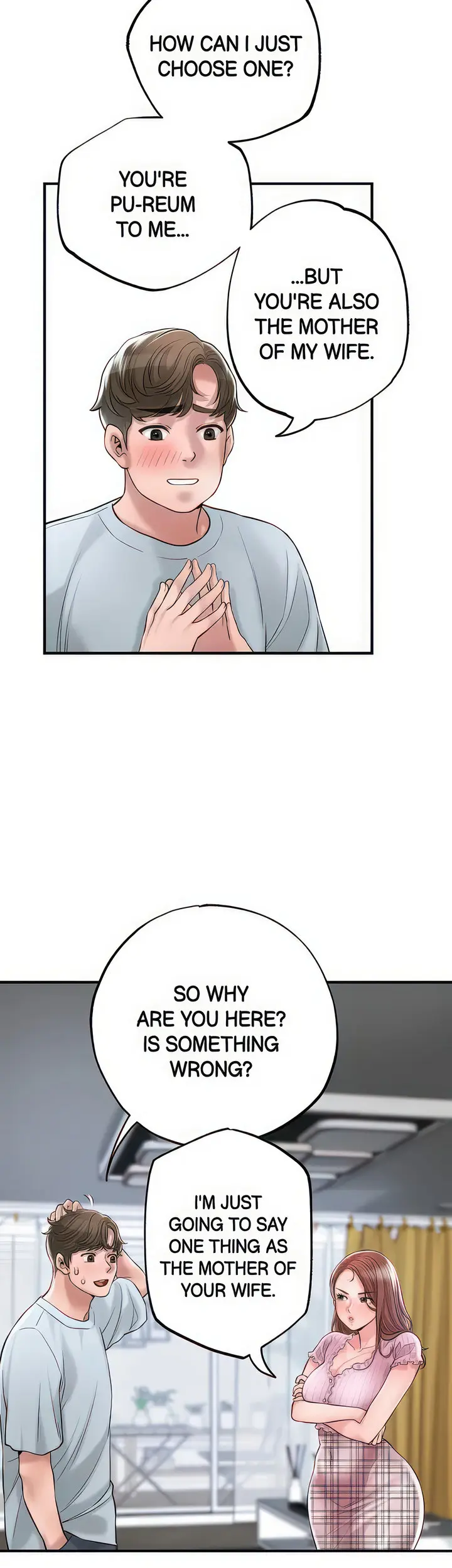 New Town Uncensored Chapter 79 - Page 26
