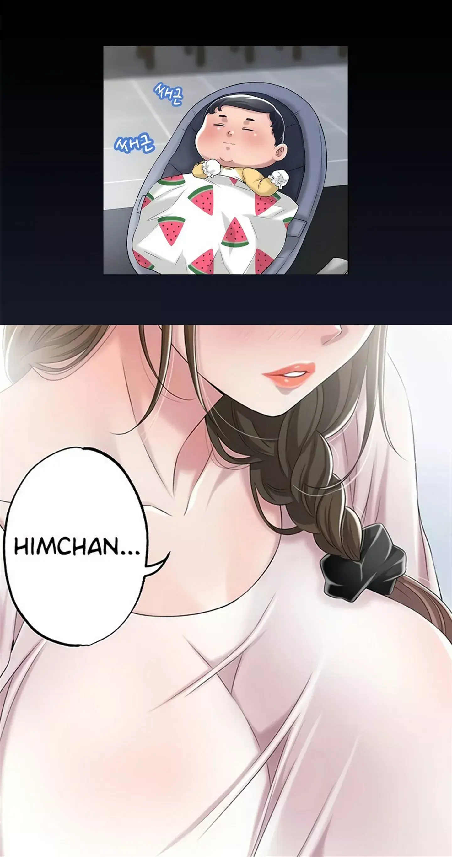 New Town Uncensored Chapter 8 - Page 2