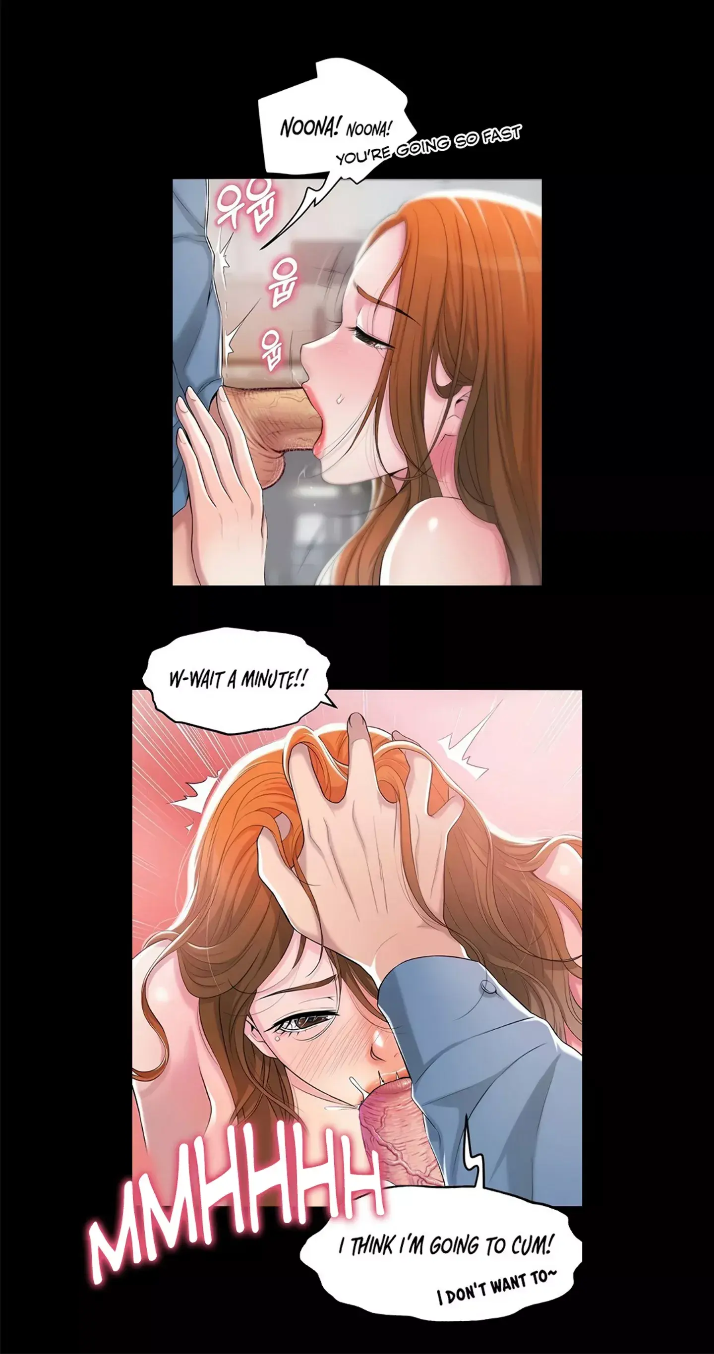 New Town Uncensored Chapter 8 - Page 35