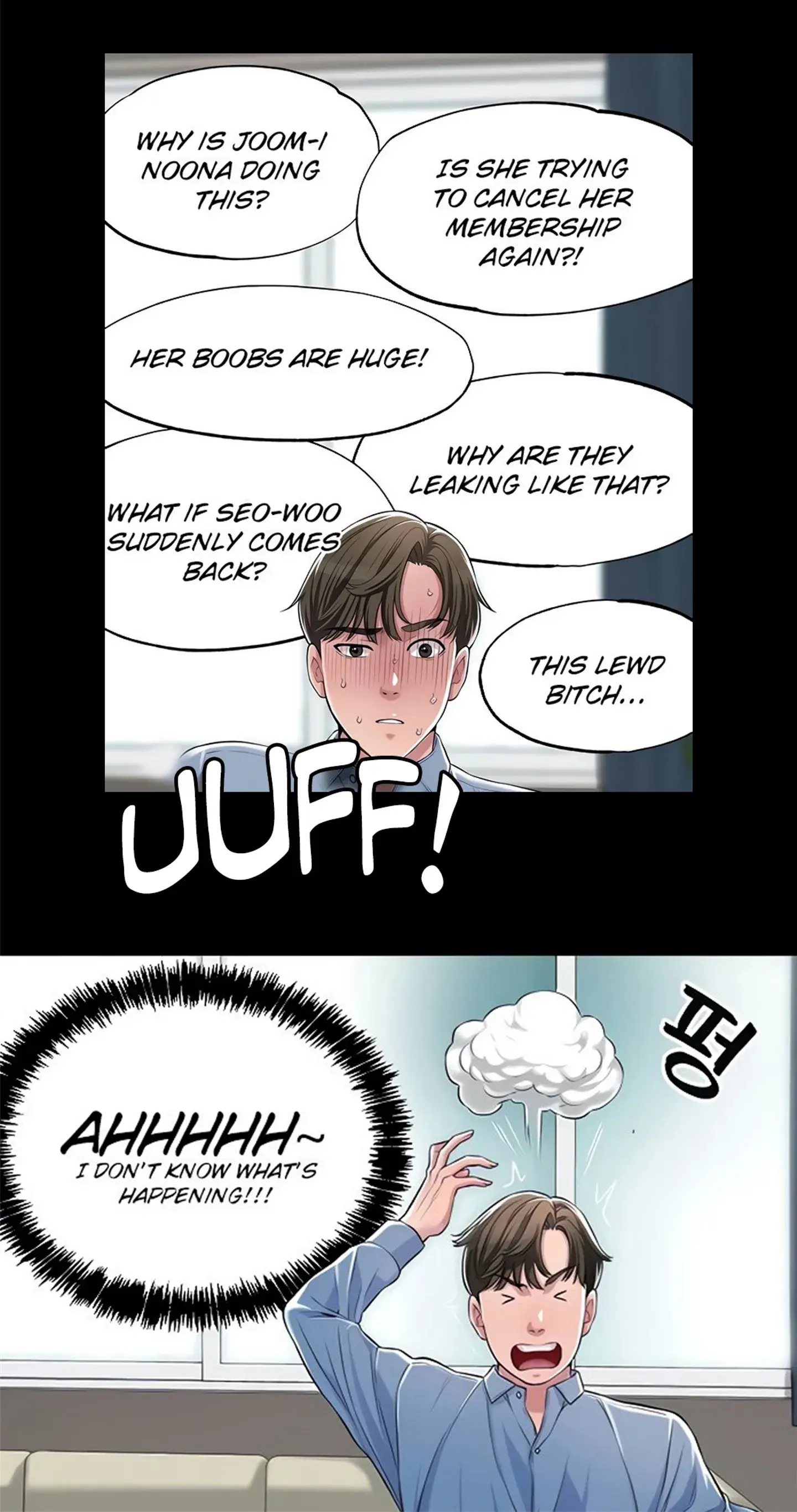 New Town Uncensored Chapter 8 - Page 7