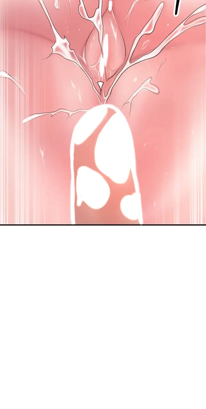 New Town Uncensored Chapter 82 - Page 21