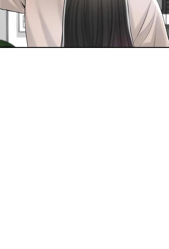 New Town Uncensored Chapter 84 - Page 26