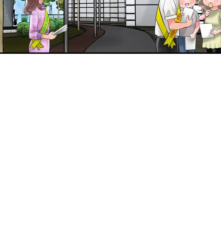 New Town Uncensored Chapter 85 - Page 43