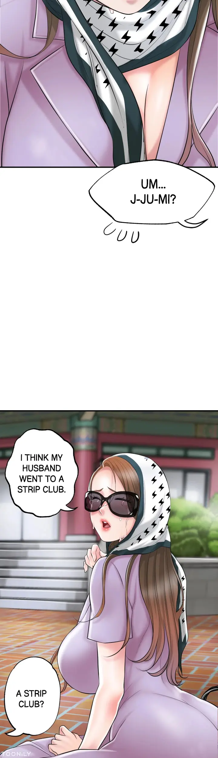 New Town Uncensored Chapter 86 - Page 25