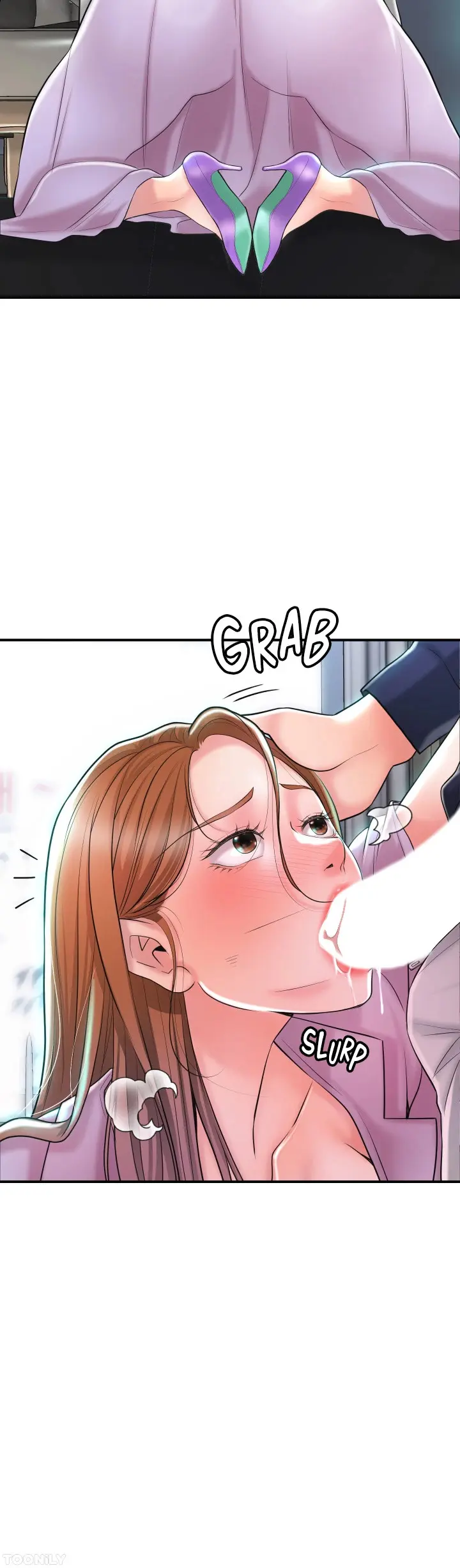 New Town Uncensored Chapter 87 - Page 15
