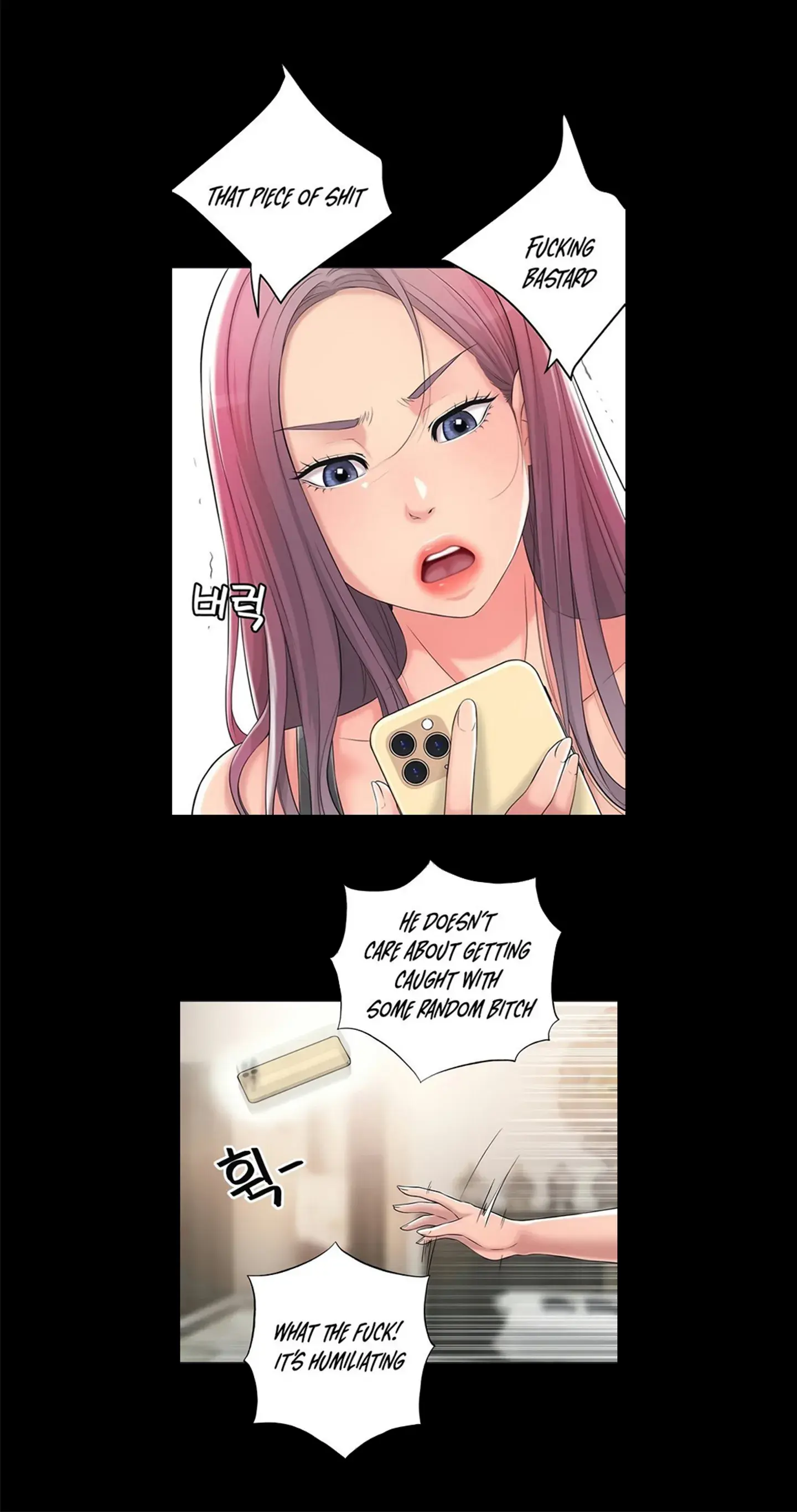 New Town Uncensored Chapter 9 - Page 21