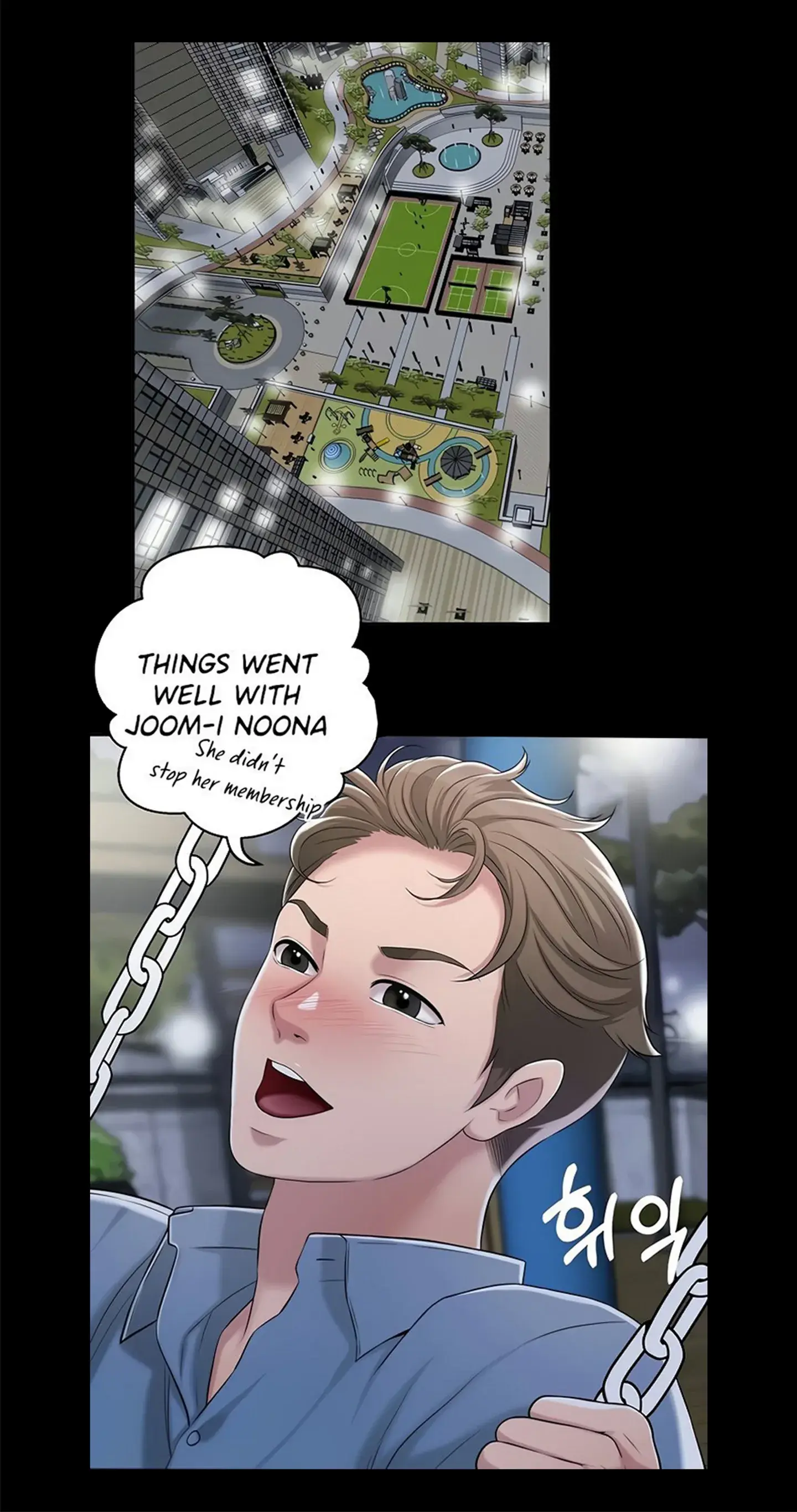 New Town Uncensored Chapter 9 - Page 26