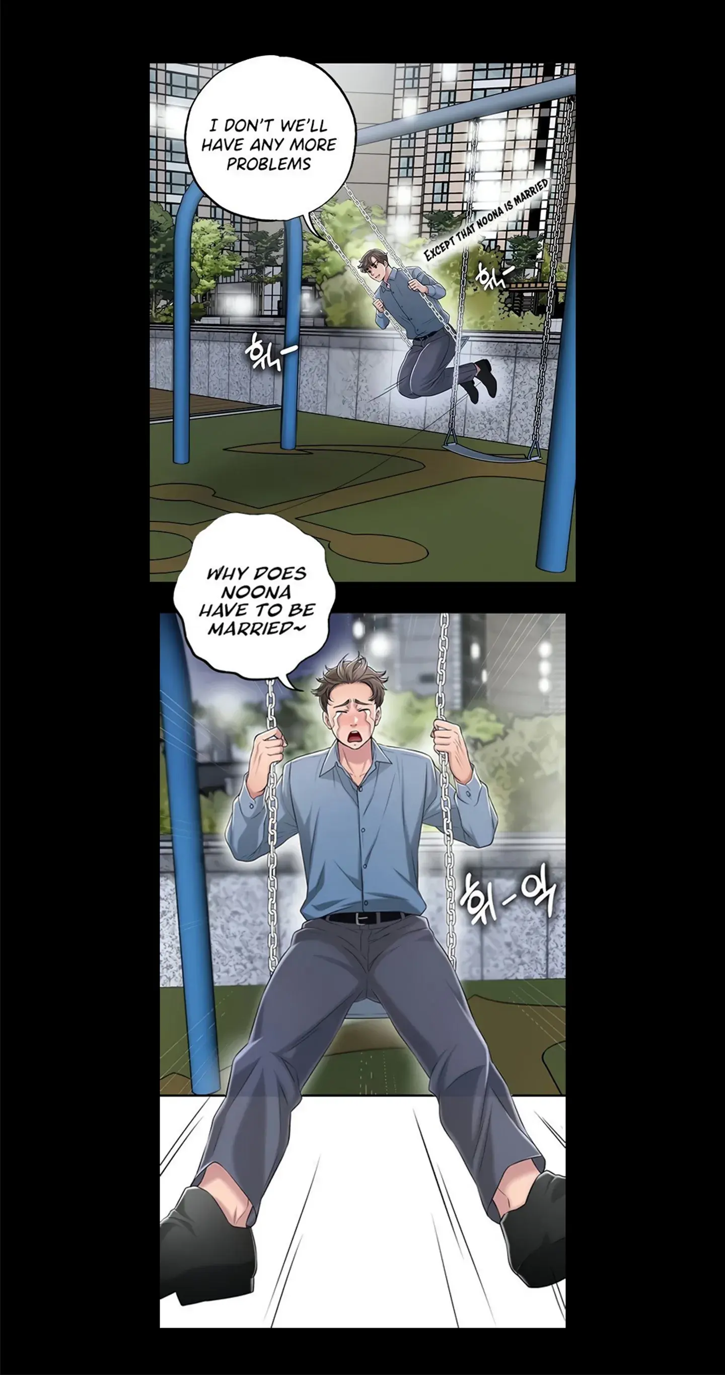 New Town Uncensored Chapter 9 - Page 27