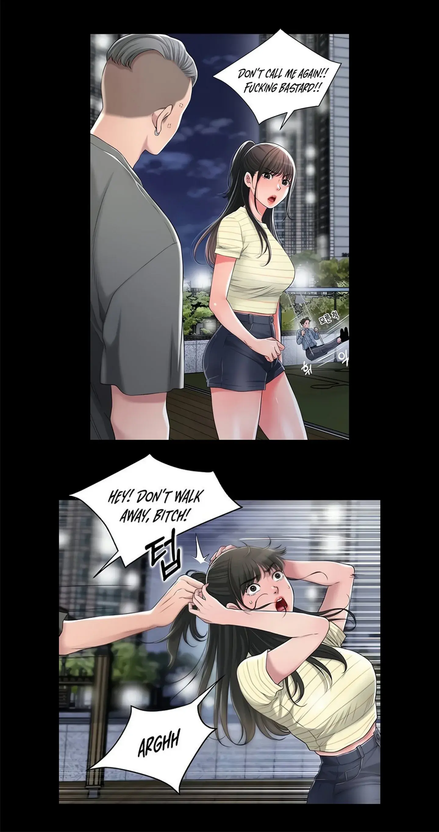 New Town Uncensored Chapter 9 - Page 29
