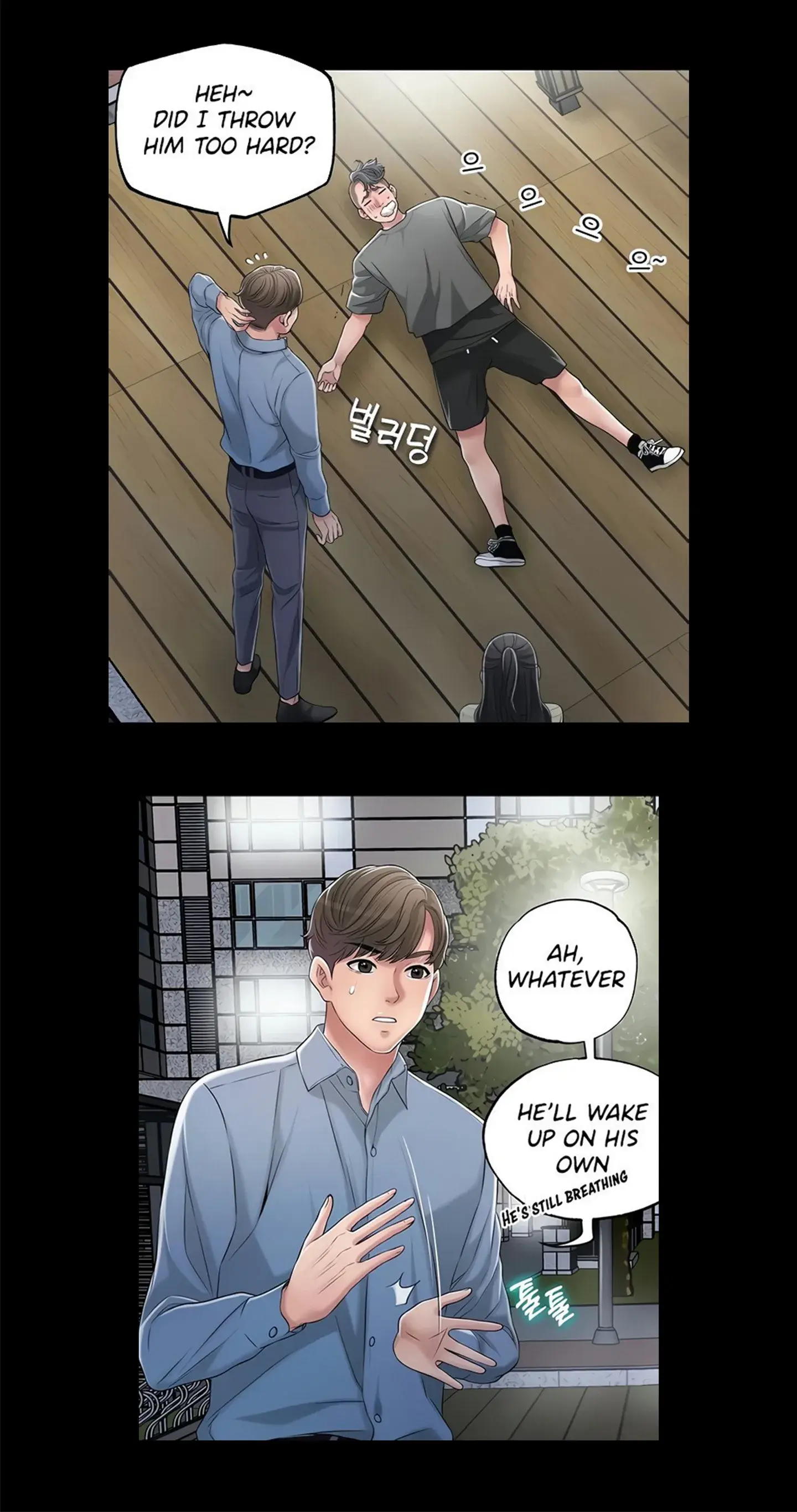 New Town Uncensored Chapter 9 - Page 36