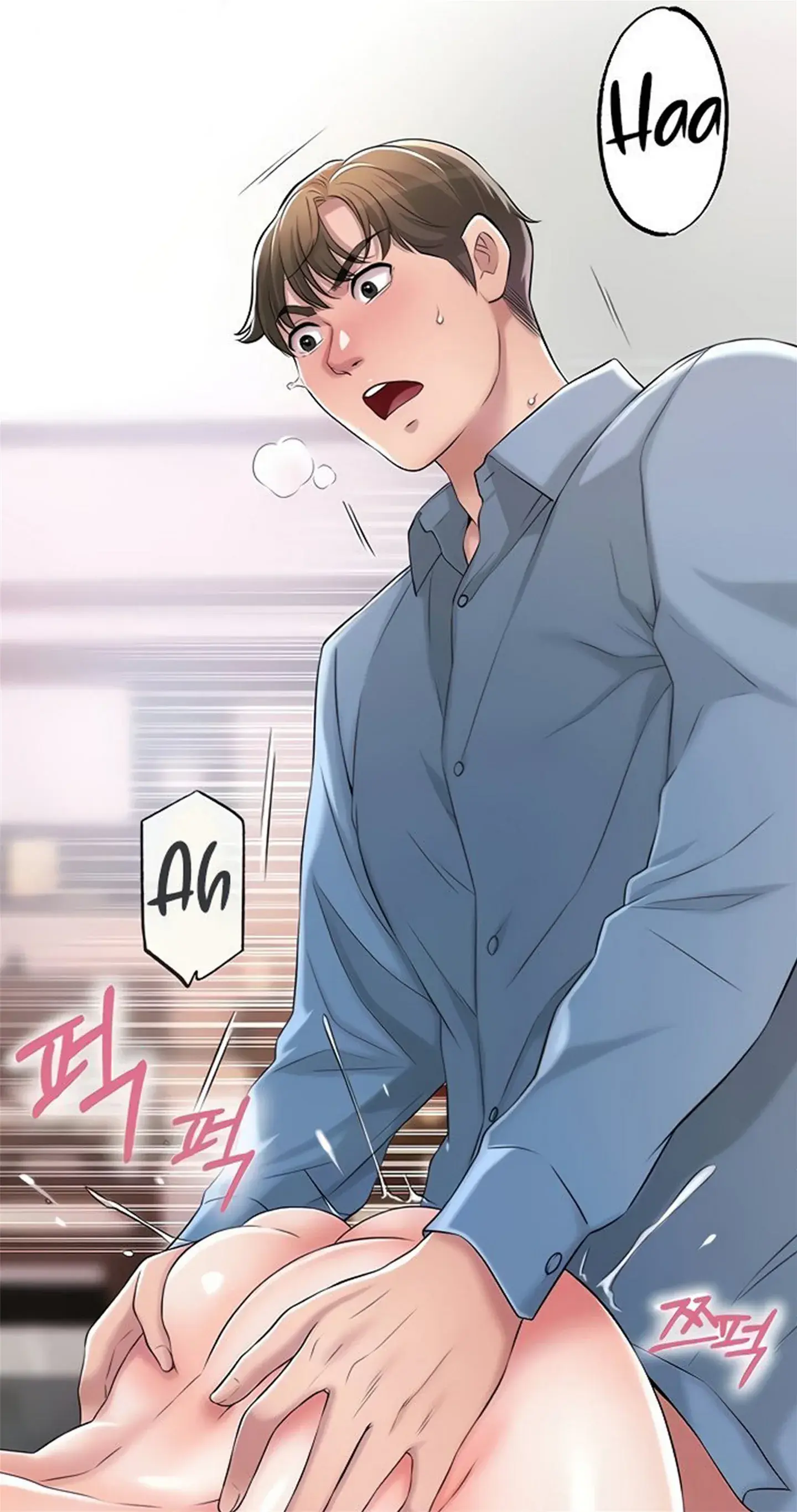New Town Uncensored Chapter 9 - Page 7