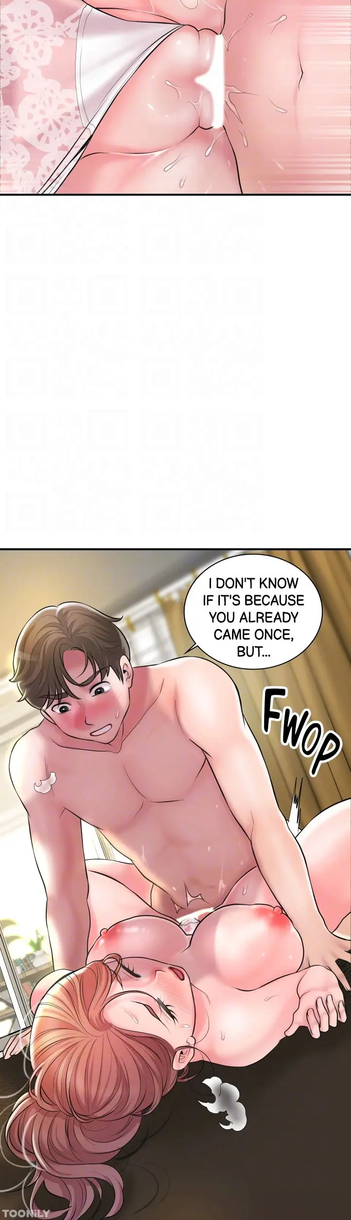 New Town Uncensored Chapter 91 - Page 11