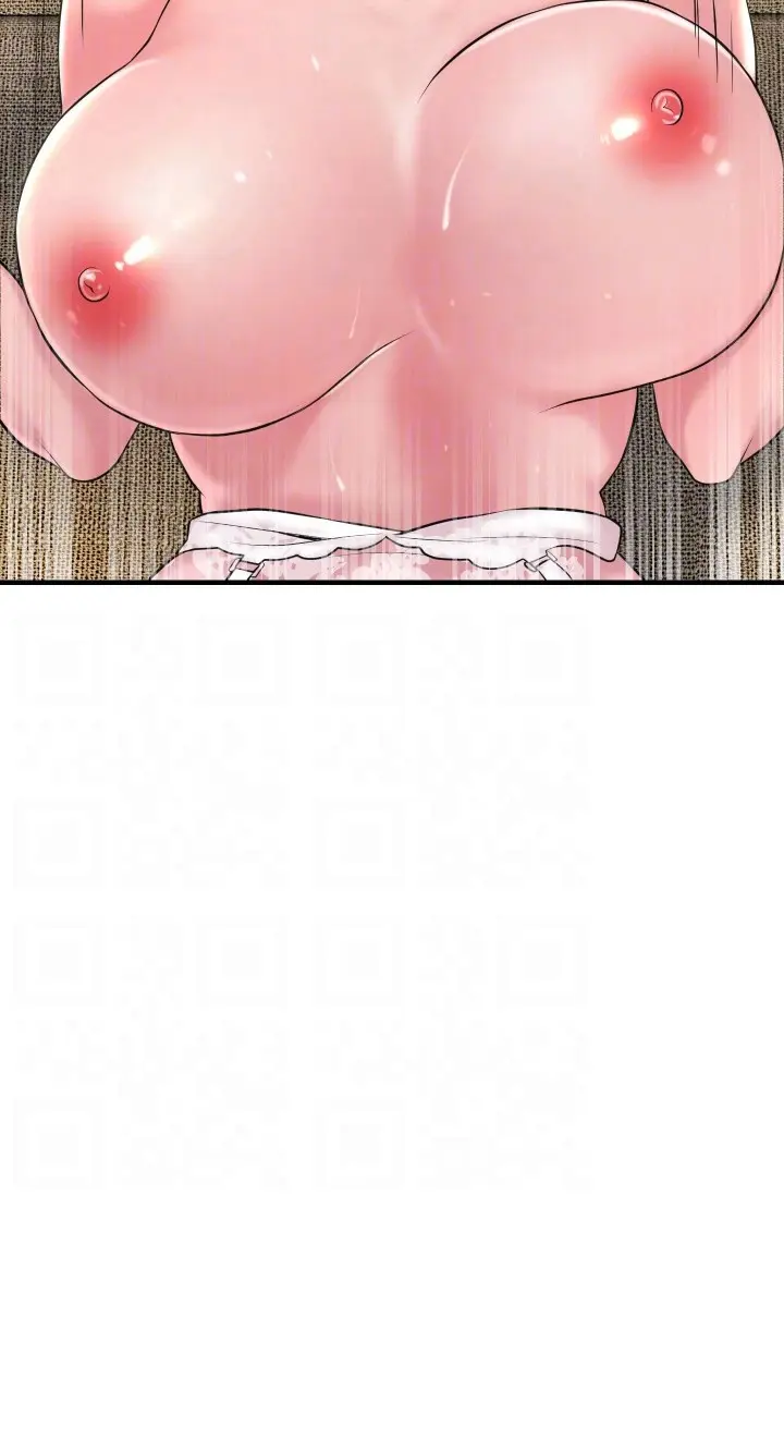 New Town Uncensored Chapter 91 - Page 13