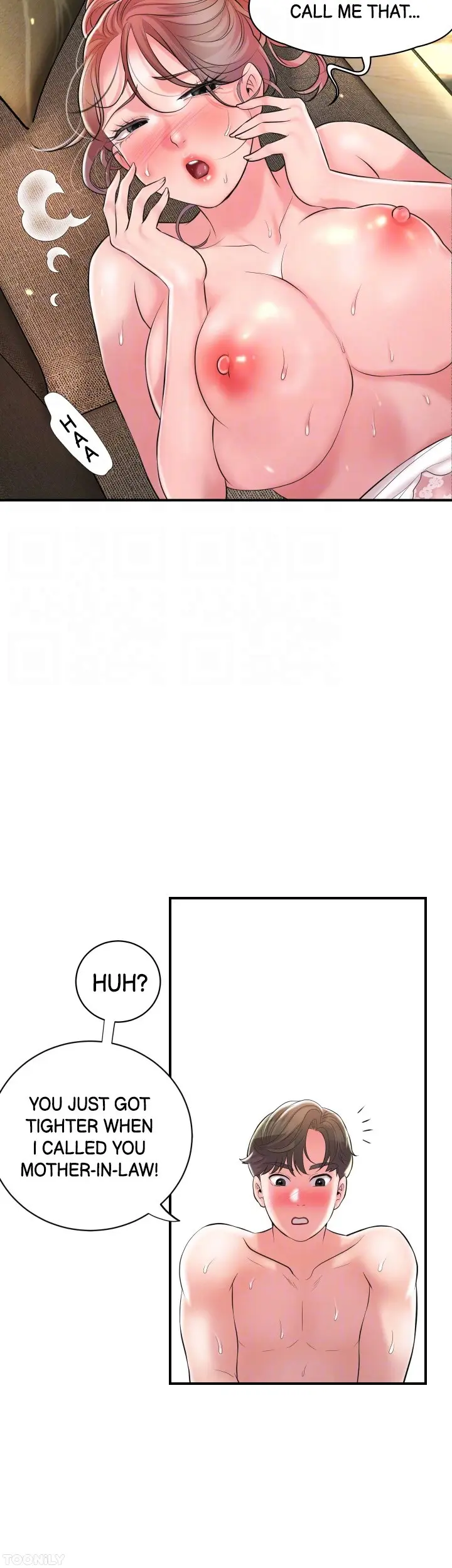 New Town Uncensored Chapter 91 - Page 18