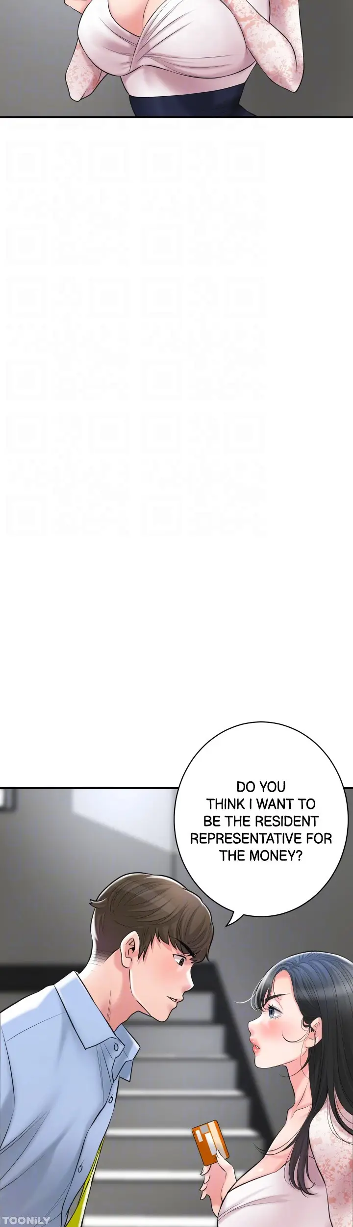 New Town Uncensored Chapter 92 - Page 31