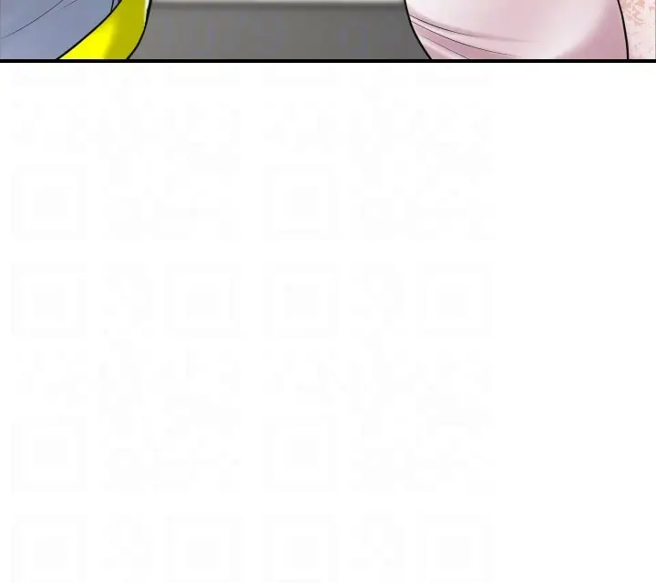 New Town Uncensored Chapter 92 - Page 32