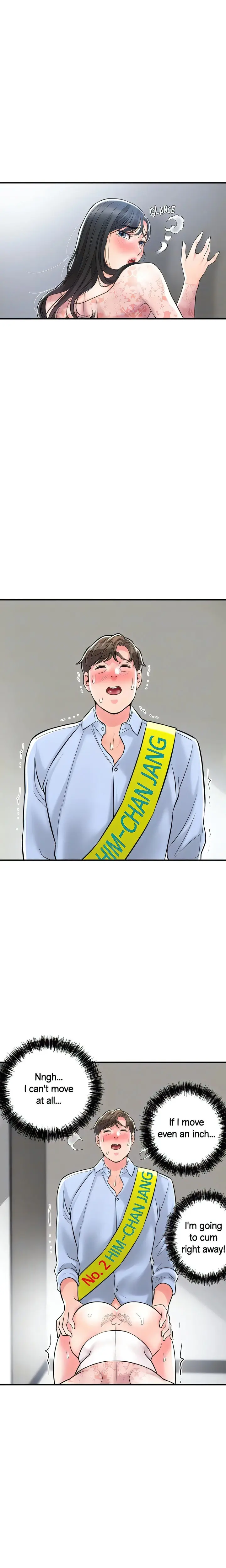 New Town Uncensored Chapter 93 - Page 16