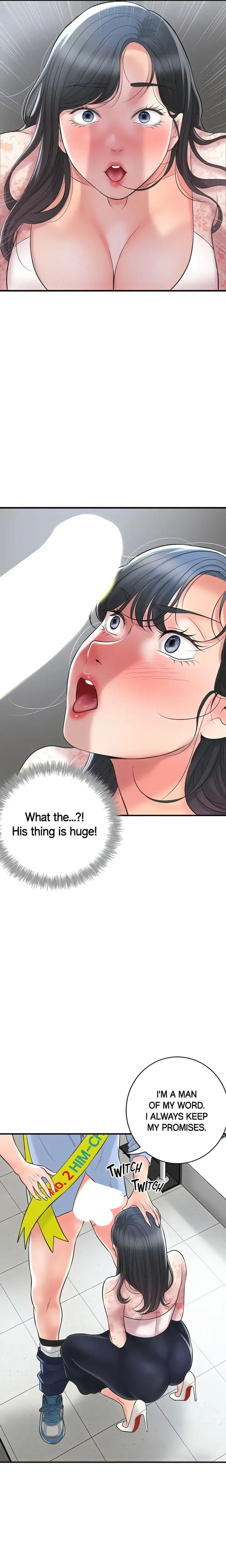 New Town Uncensored Chapter 93 - Page 2