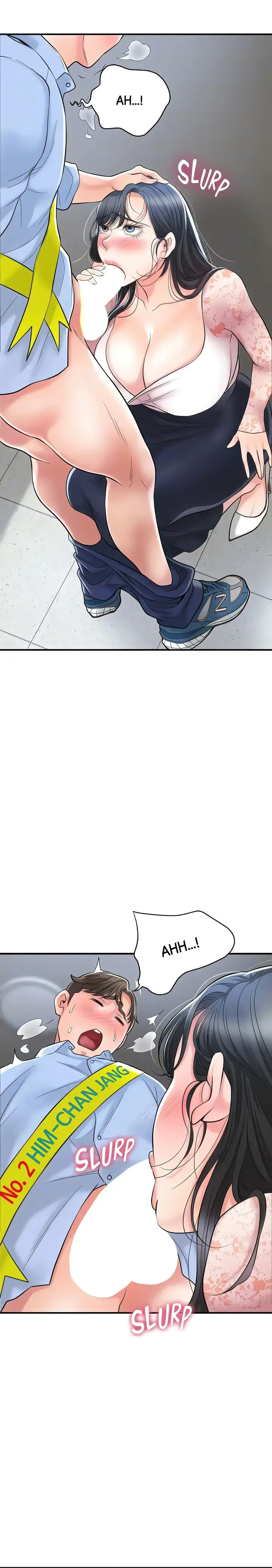 New Town Uncensored Chapter 93 - Page 7