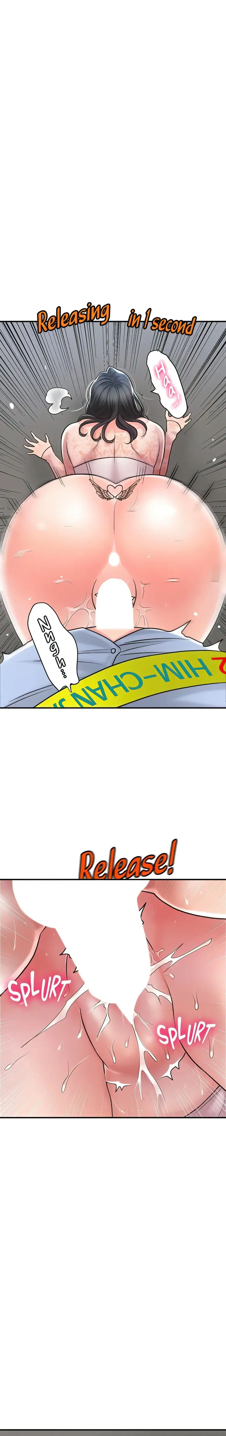 New Town Uncensored Chapter 94 - Page 1
