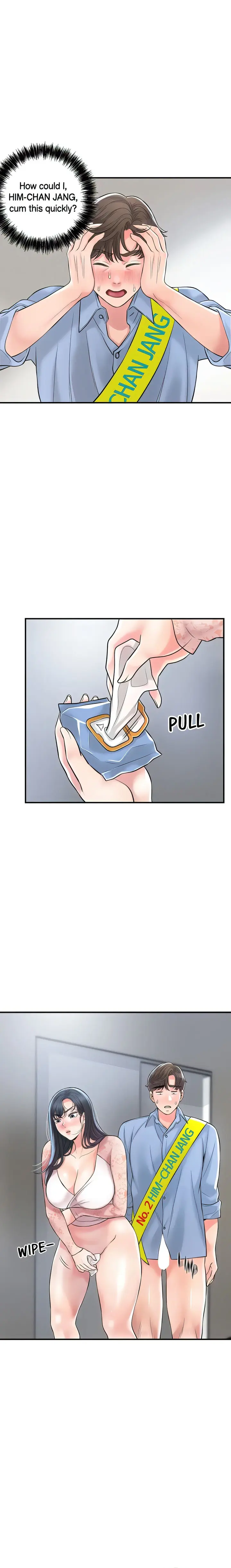 New Town Uncensored Chapter 94 - Page 4
