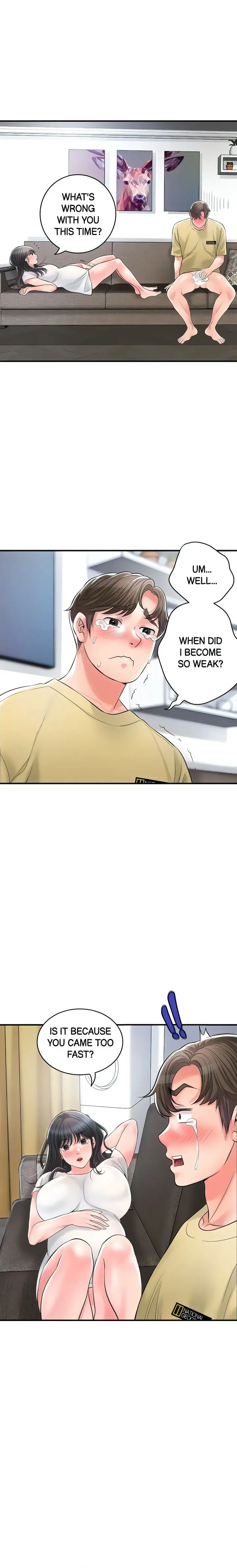 New Town Uncensored Chapter 96 - Page 1