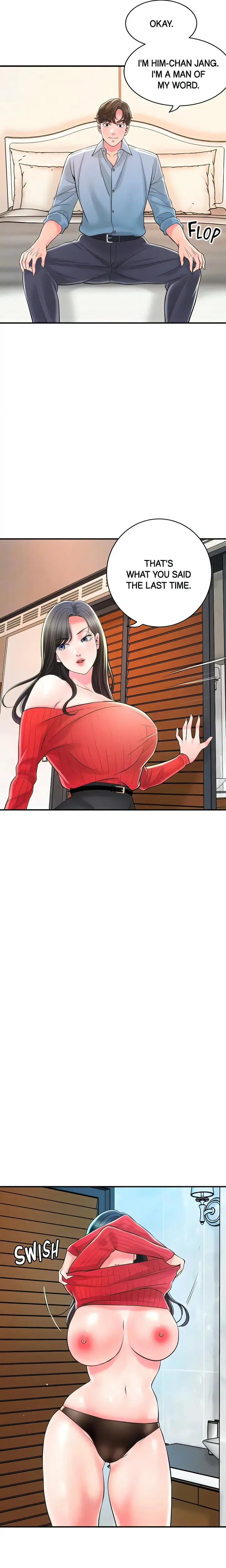 New Town Uncensored Chapter 96 - Page 20