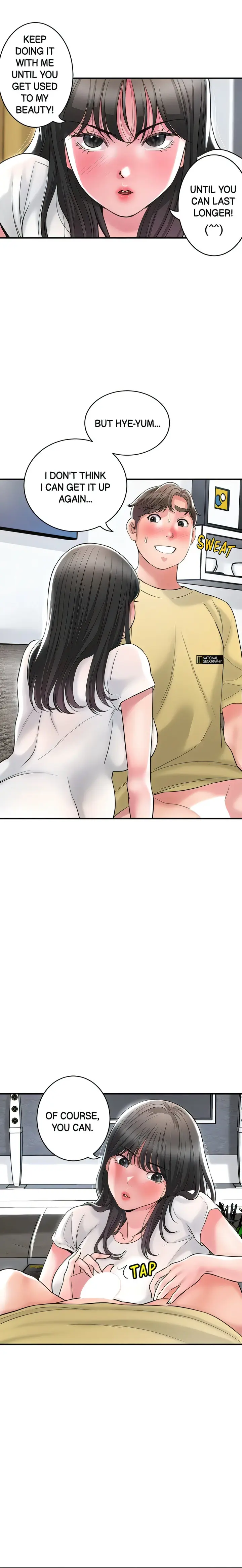 New Town Uncensored Chapter 96 - Page 4