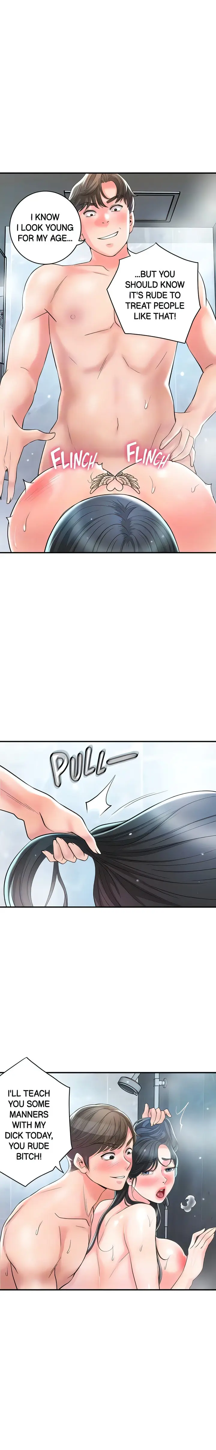 New Town Uncensored Chapter 98 - Page 10