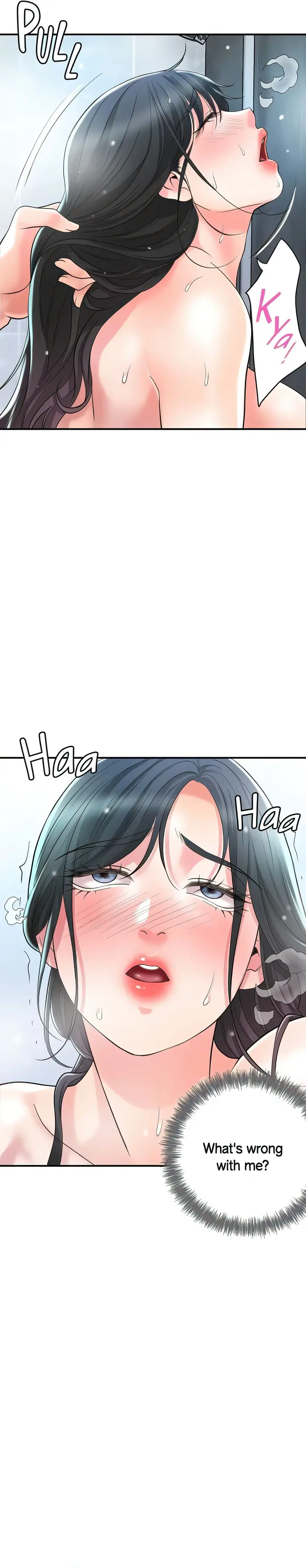 New Town Uncensored Chapter 98 - Page 11