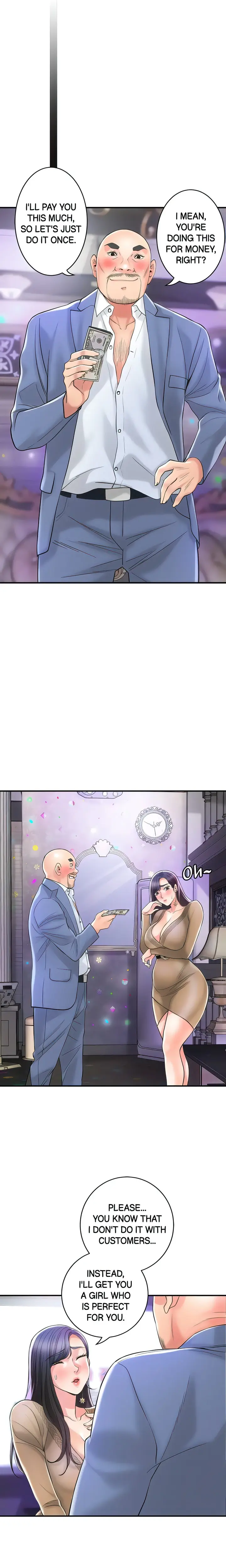 New Town Uncensored Chapter 98 - Page 12