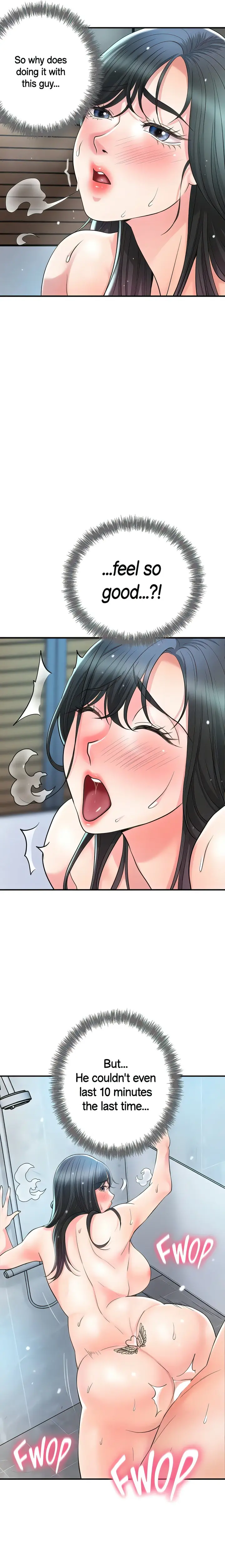 New Town Uncensored Chapter 98 - Page 14