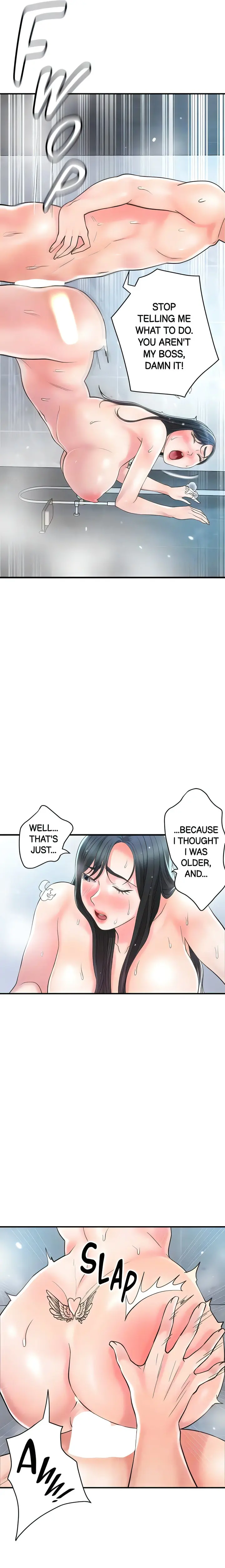 New Town Uncensored Chapter 98 - Page 9