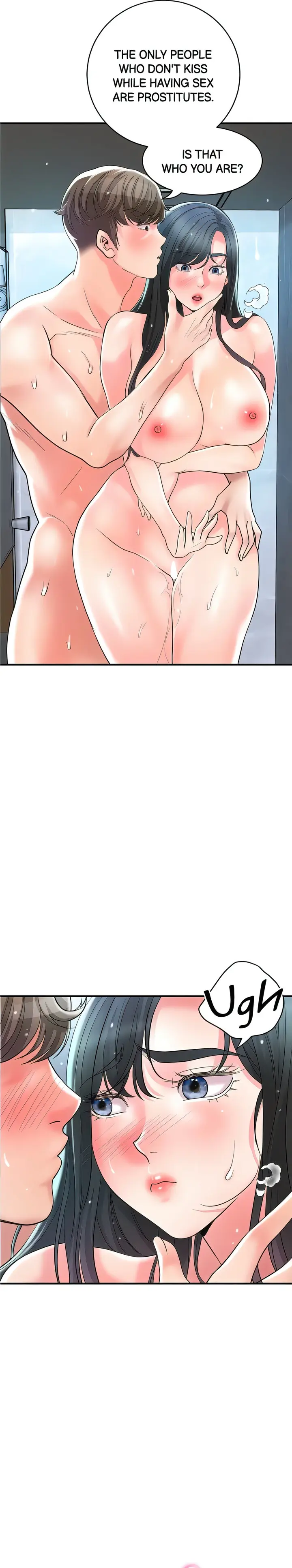 New Town Uncensored Chapter 99 - Page 2
