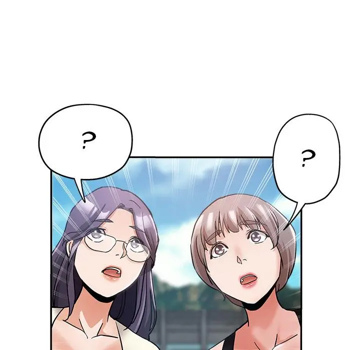 Newfound Partners Manhwa Facon Chapter 1 - Page 117