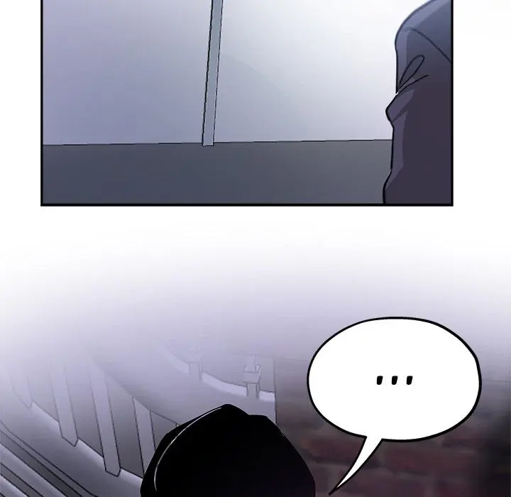 Newfound Partners Manhwa Facon Chapter 1 - Page 17