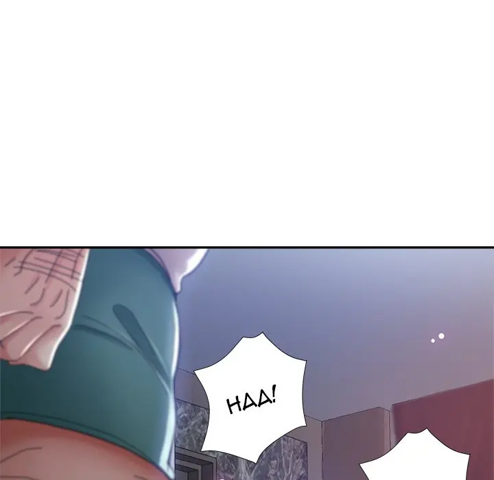 Newfound Partners Manhwa Facon Chapter 11 - Page 18