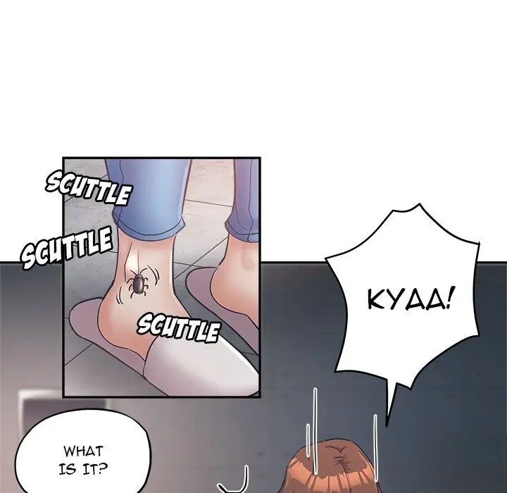 Newfound Partners Manhwa Facon Chapter 13 - Page 103
