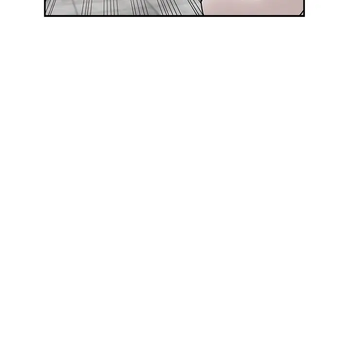 Newfound Partners Manhwa Facon Chapter 14 - Page 81