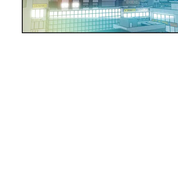 Newfound Partners Manhwa Facon Chapter 15 - Page 78