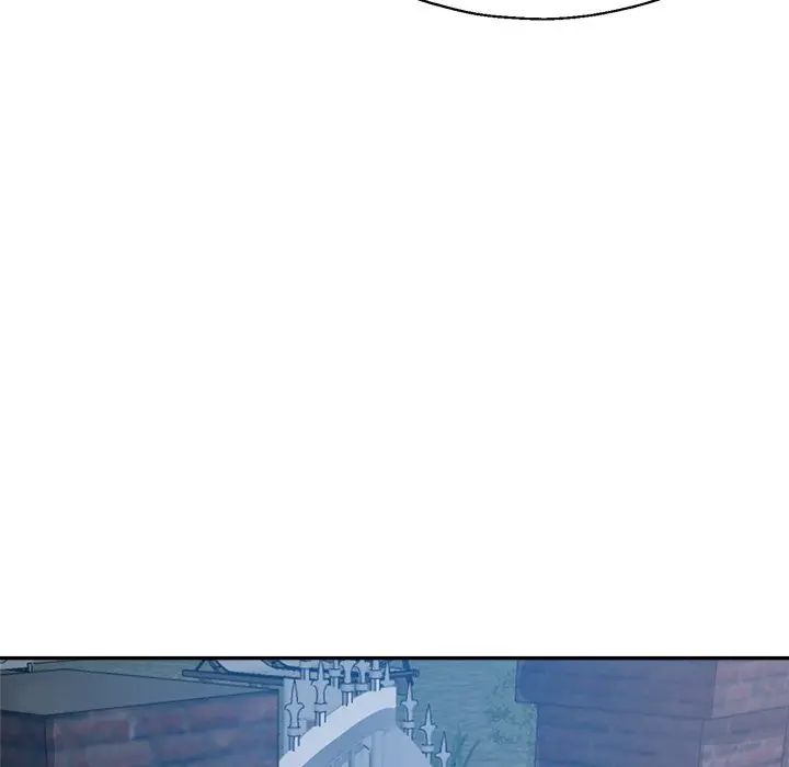 Newfound Partners Manhwa Facon Chapter 16 - Page 72
