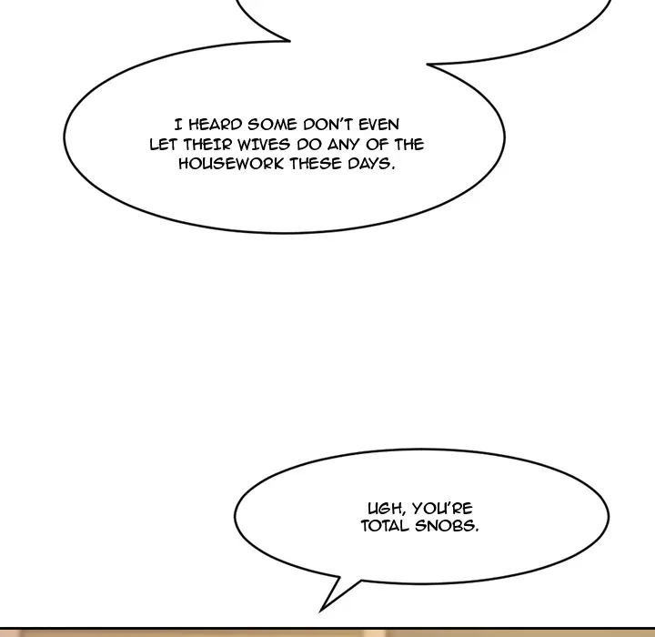 Newlyweds Chapter 1 - Page 12