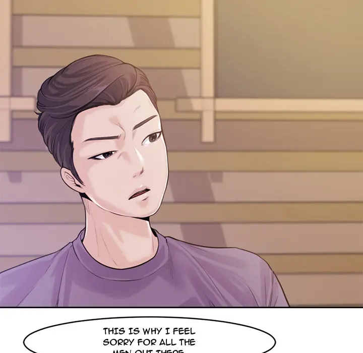 Newlyweds Chapter 1 - Page 13