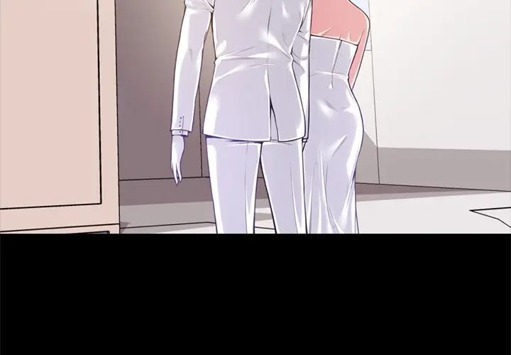 Newlyweds Chapter 1 - Page 2