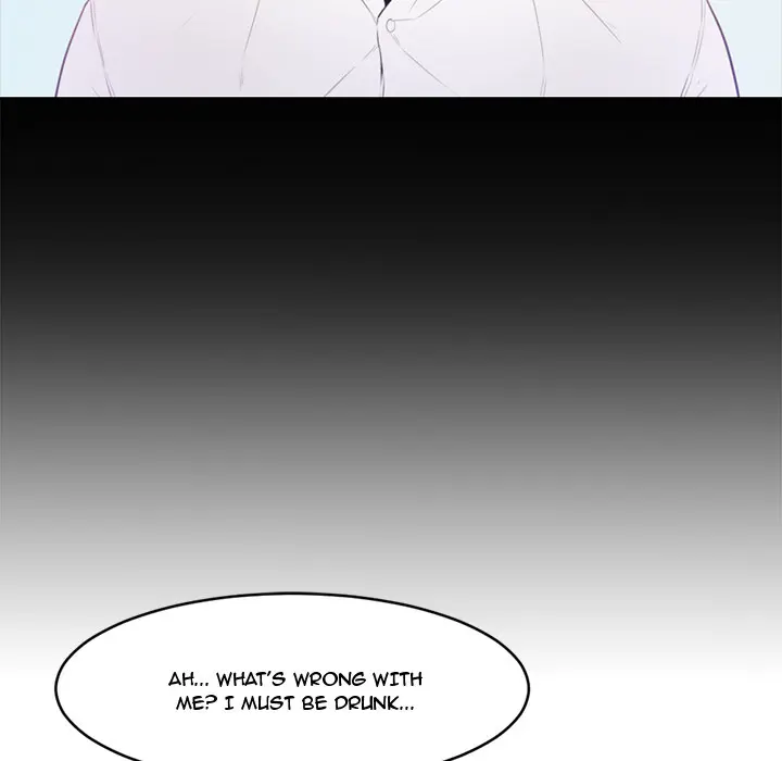 Newlyweds Chapter 1 - Page 39