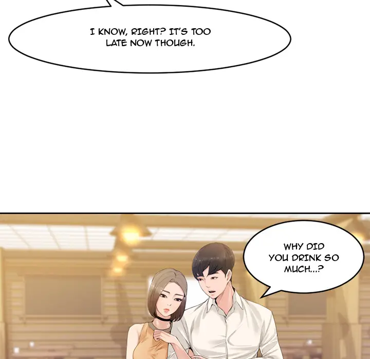 Newlyweds Chapter 1 - Page 46