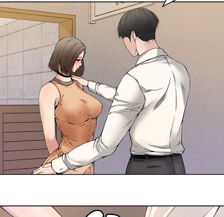 Newlyweds Chapter 1 - Page 51