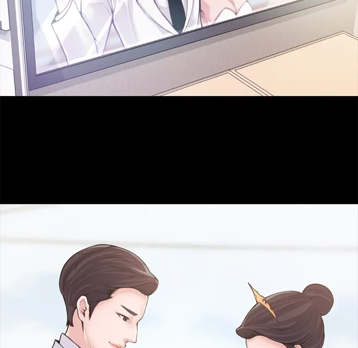 Newlyweds Chapter 1 - Page 6
