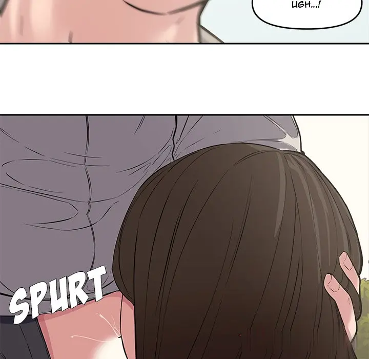 Newlyweds Chapter 10 - Page 20