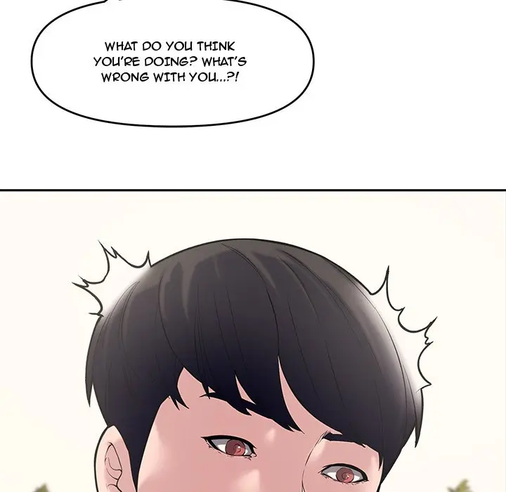 Newlyweds Chapter 10 - Page 25